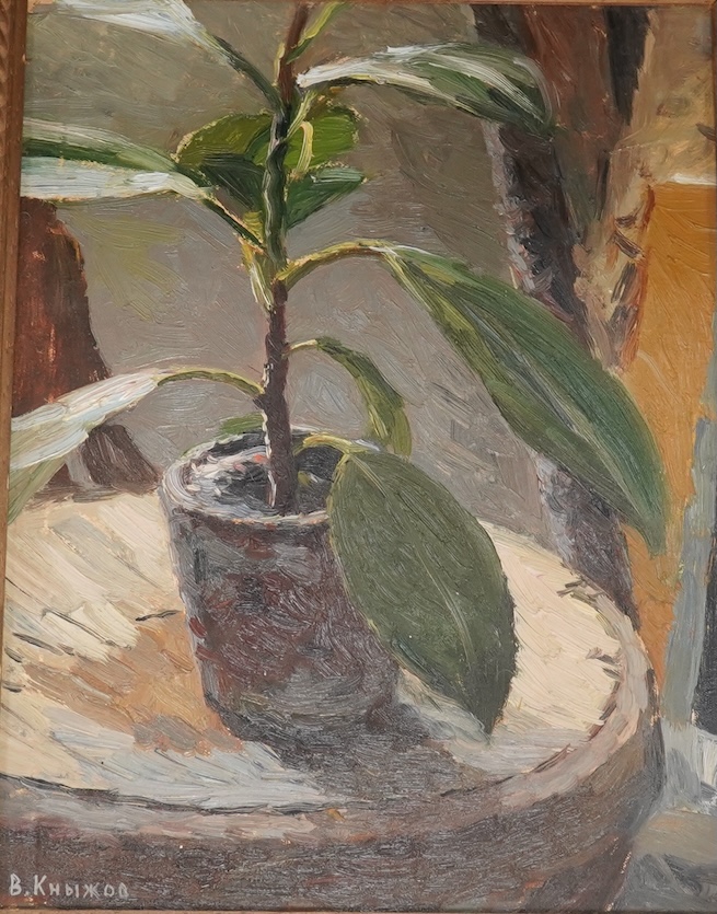 V. Khryzov (1930-2010), Russian impasto oil on board, Still life of figs, signed, dated 1956 verso, 32 x 24cm. Condition - good